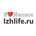 IZHLIFE.RU